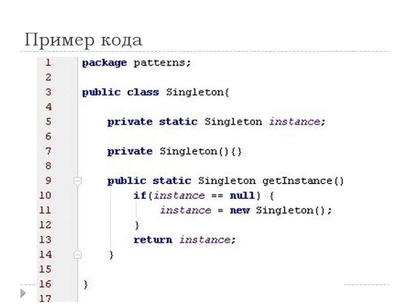 Строка кода пример. Пример кода. С# пример кода. Код на c# примеры. Язык c пример кода.
