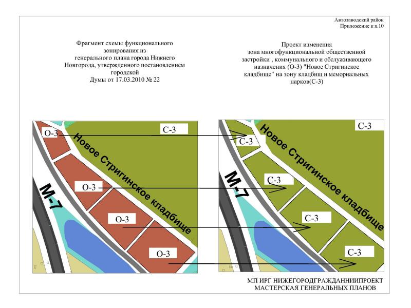 Стригинское кладбище нижний новгород карта