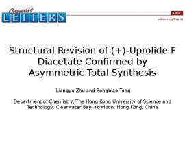 Structural revision of (+)-uprolide F diacetate confirmed by asymmetric total synthesis