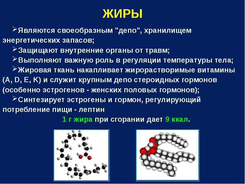 Является своеобразным