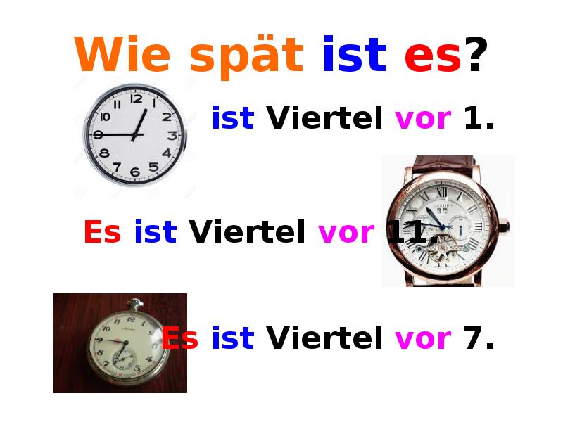 Spät ist es