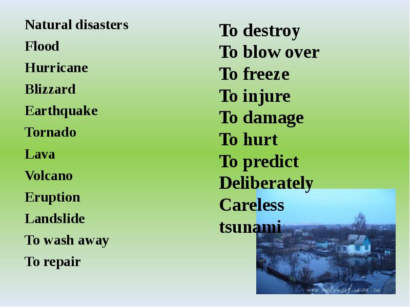 Disasters questions. Стихийные бедствия по английски. Стихийные бедствия на немецком языке. Natural Disasters 8 класс. Disasters на английском.