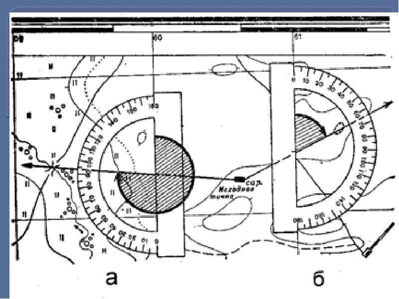 Дирекционный угол на карте. Измерение дирекционного угла на карте. Измерение дирекционных углов и азимутов по карте. Определение азимута по топографической карте. Измерение дирекционного угла линии на карте.