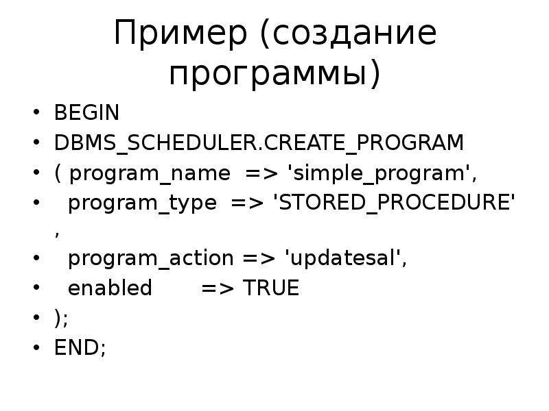 Program name