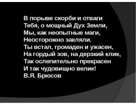 Цунами