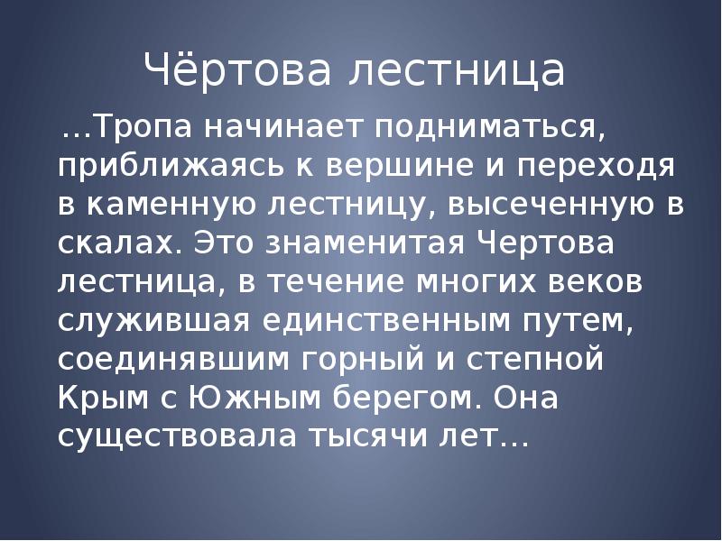 Начинает подниматься. Шкала характеризующаяся только отношением эквивалентности. Шкала эквивалентности. Шкалы, в которых отсутствует понятие нуля и единиц измерения - это. Шкалы эквивалентности ОЭСР.