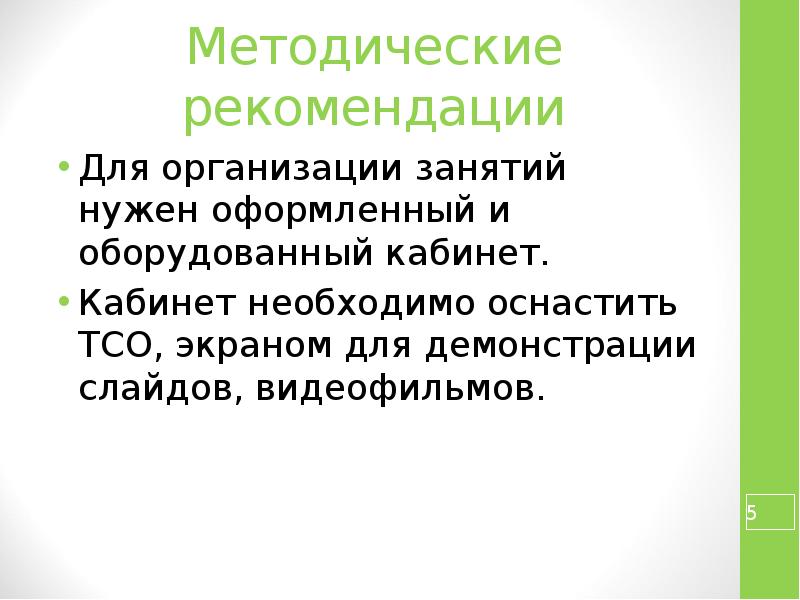 Учебный проект по истории. Гематурия механизмы развития. Гематурия патогенез. Гематурия этиология. Маршевая гематурия патогенез.