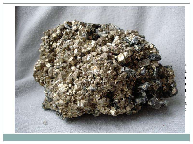 Металл это природный ресурс. Железорудное сырье. Борное сырье. Магнетитовая руда малый Куйбас. Минеральные ресурсы Дагестана.