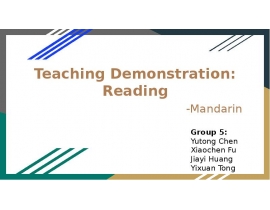 Teaching Demonstration: Reading -Mandarin