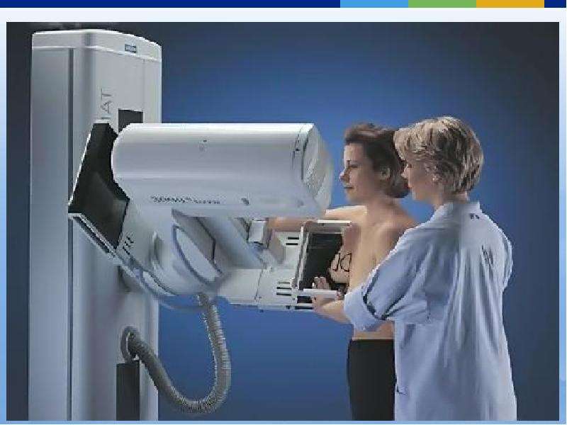 Цифровая маммография фото