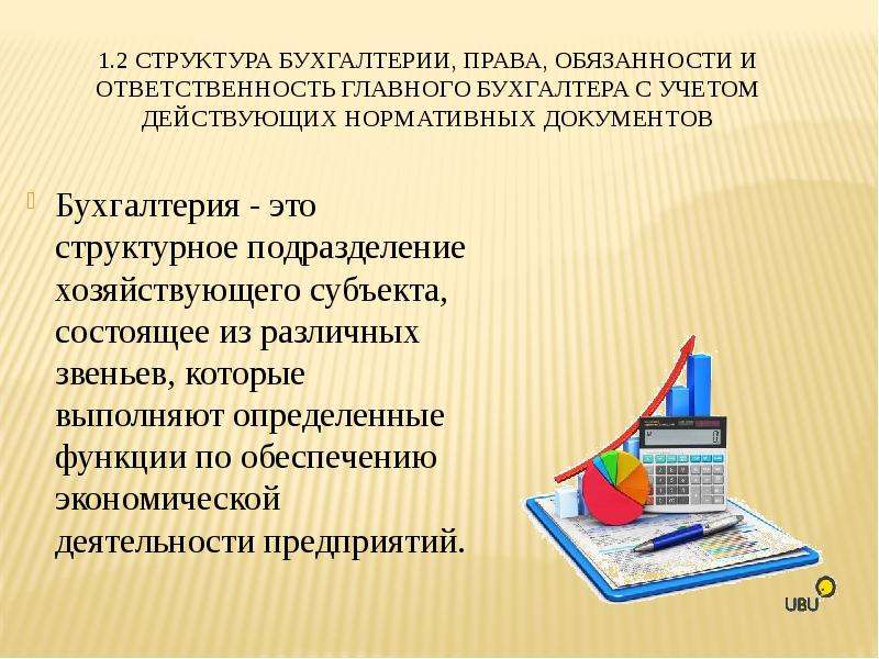 Отчеты о прохождении практики по финансам