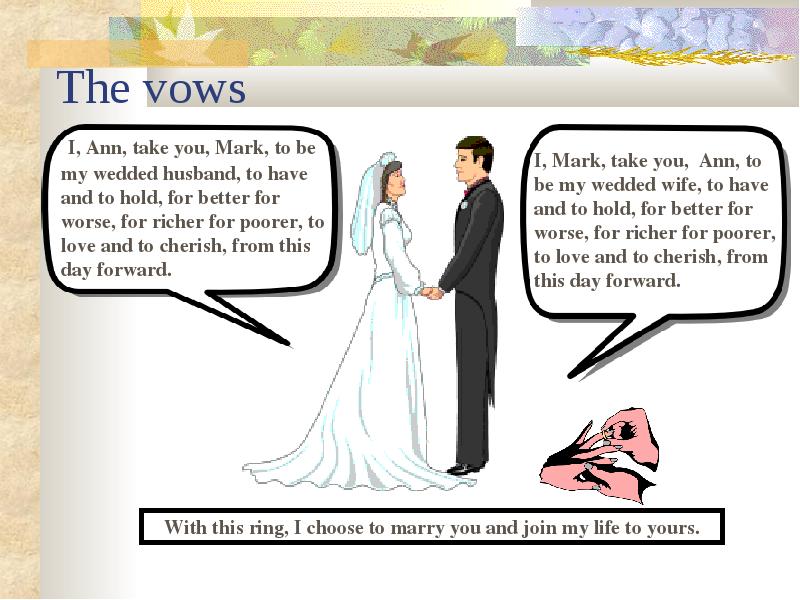 Wedding story, слайд № 8. 