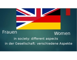 German english