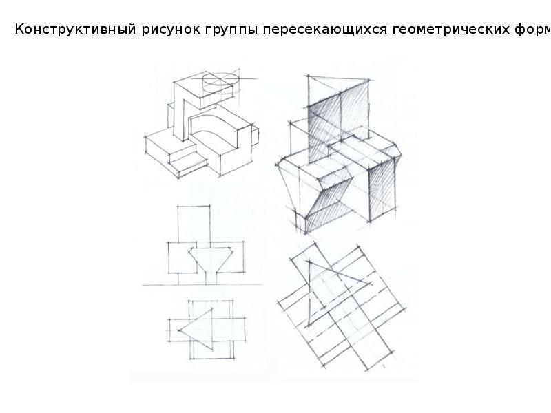 Изображение выполняется из отдельных кусочков что это