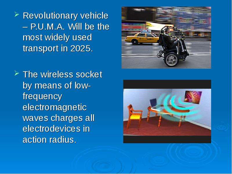 Socket meaning.