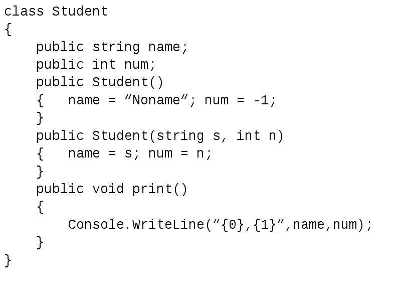 Int num 0. INT X 42 INT num 0 while num Console.WRITELINE. S = Str(input()) num_1 = s[0] num_2 = s[1] num_3 = s[2] res = INT(num_1) INT(num_2) INT(num_3) Print(res).