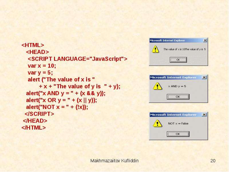 Скрипты var. Язык программирования java скрипт. Язык Ява скрипт. Программирование джава скрипт. Язык джава скрипт.