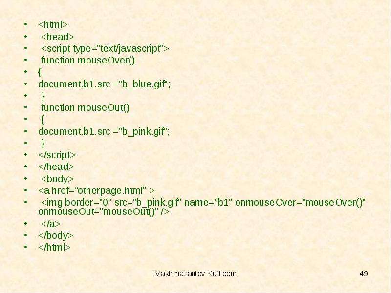 Script type. Язык программирования JAVASCRIPT реферат. Html onmouseover. Script in head. Script head ganna.