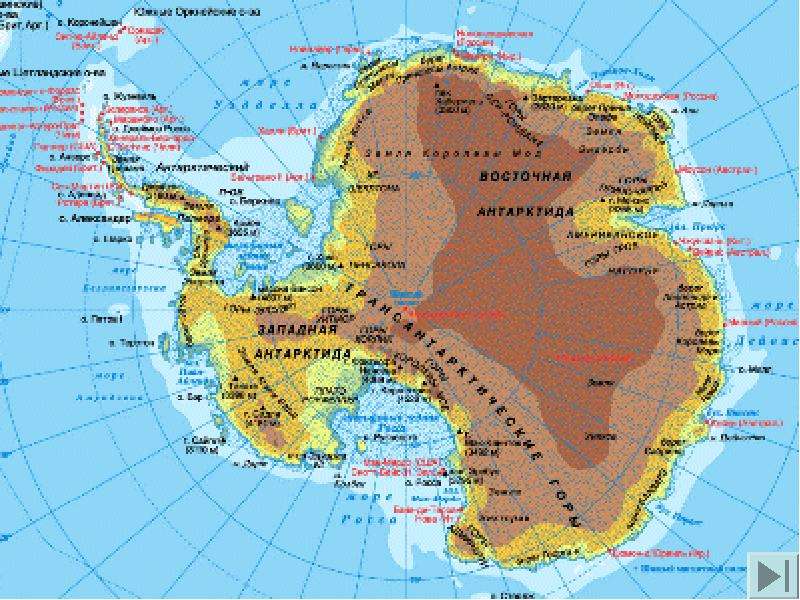 Рельеф антарктиды схема