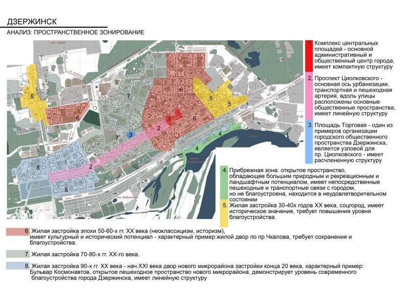 Карта дзержинска нижегородской обл