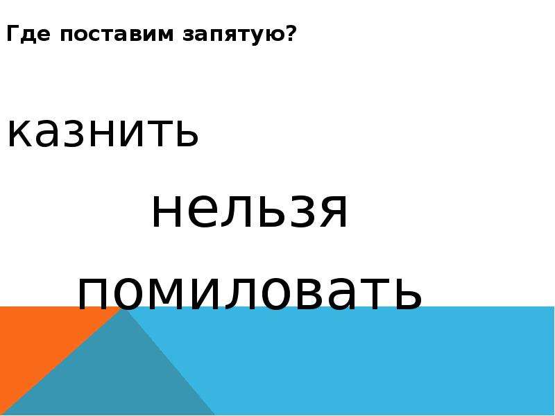 Проект на тему зачем нужно изучать русский язык 9 класс