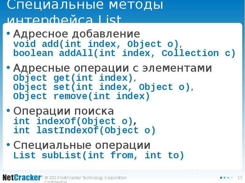 Object get set. INT Index Boolean. Void add(Тип value). INT append. Pandas object get first element in object.