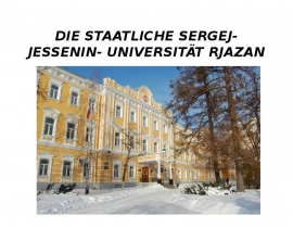 Die Staatliche Sergej-Jessenin- Universität Rjazan