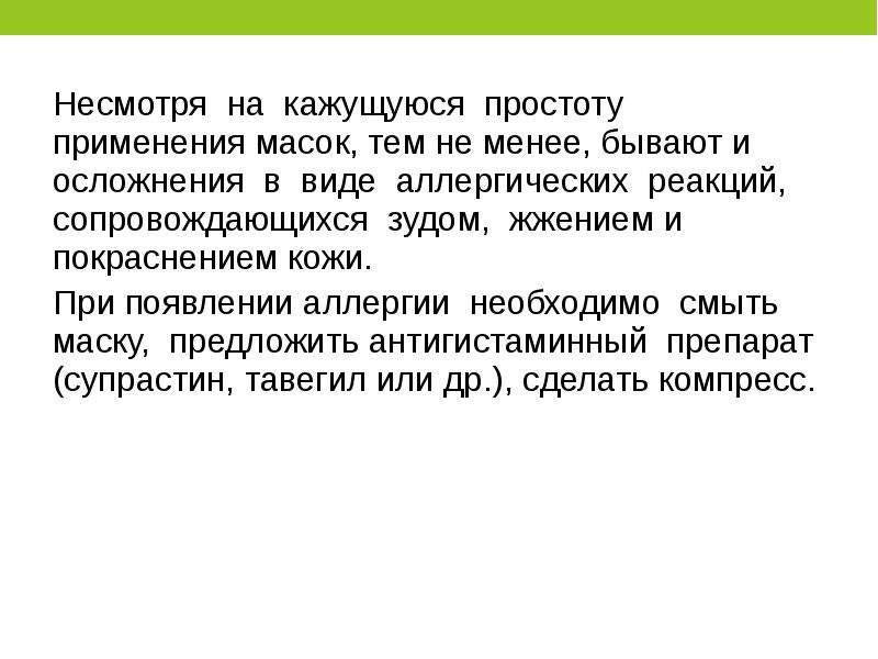 Кажущуюся простоту. Простота использования.