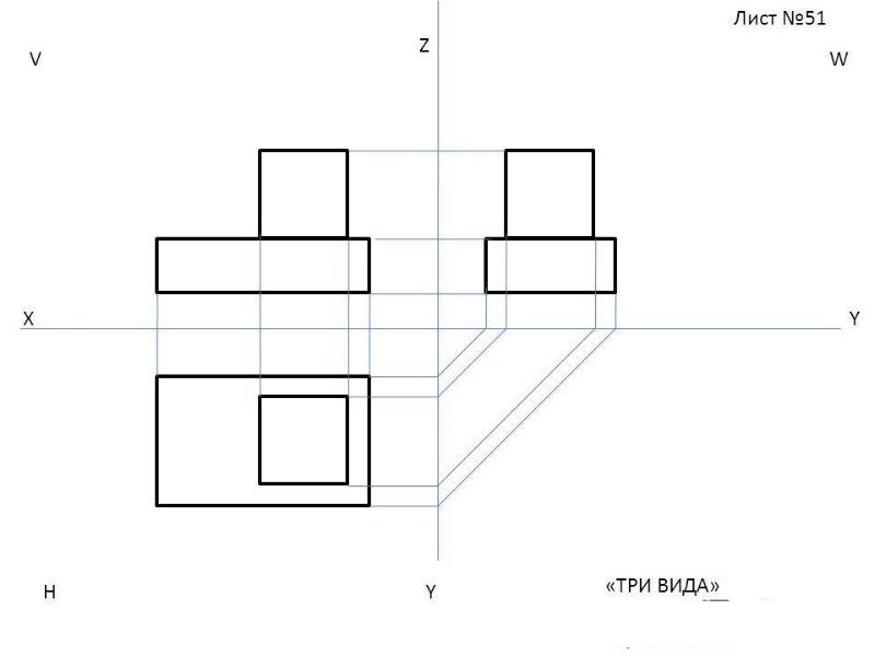 Чертеж 3. Комплексный чертеж три вида. Чертеж с трех сторон. Комплексный чертеж третий вид. Комплексный вид чертежа 3 вида.