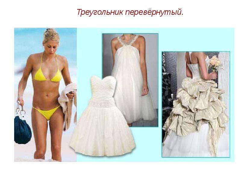 Свадебные платья на фигуру прямоугольник