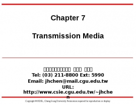 Transmission Media