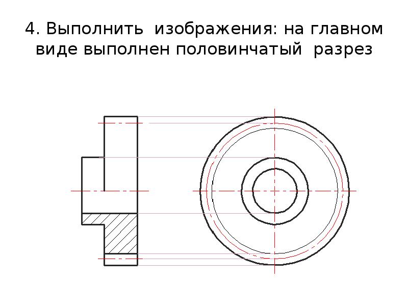 Обозначение цилиндрической оправки на чертеже