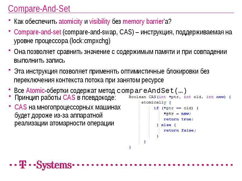 Cas инструкция. CAS инструкция java.