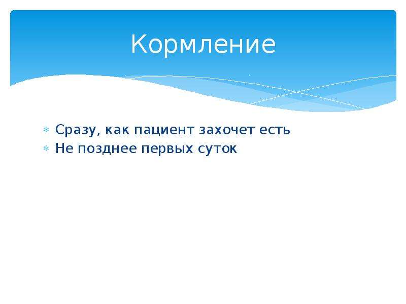 Вывод отвечать. Запишите общий вывод ответив на вопросы.