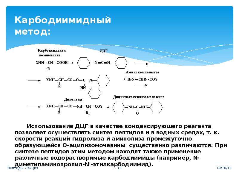 Сколько проектов может вести менеджер одновременно