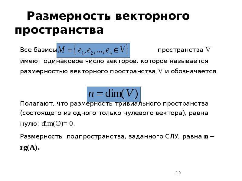 Пример разработки проекта в базисе плис 5578тс024