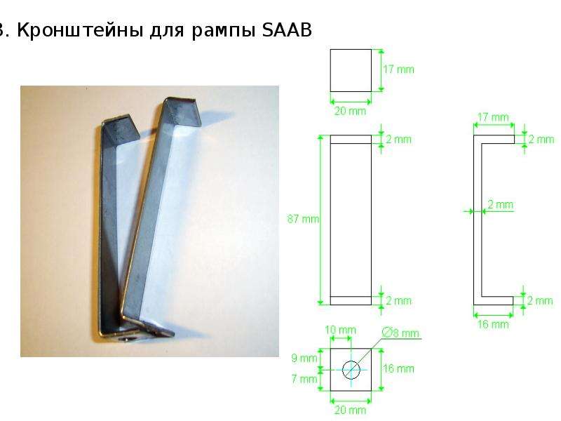 М102 переделка на инжектор