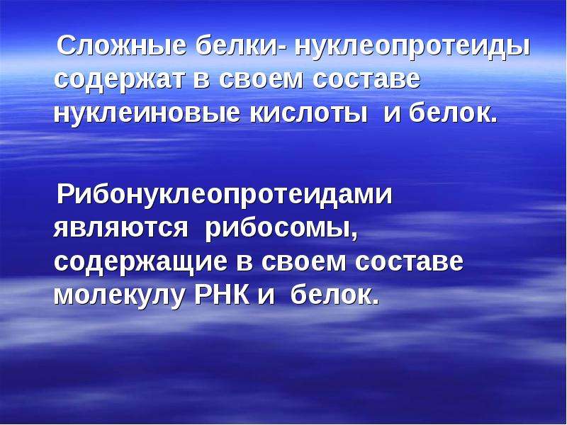 Процесс передачи знаний. Процесс образования человека. Образование как способ вхождения. Образование как способ вхождения человека в мир науки и культуры. Мир науки культуры образования.