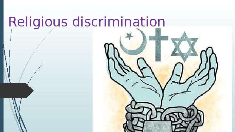 Дискриминация религии. Дискриминация по религиозному признаку. Дискриминация по признаку религии. Сексизм в религии. Религиозная дискриминация картинки.