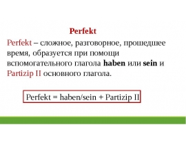 Perfekt