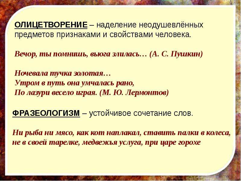 Схема 391 повторный ввод в оборот