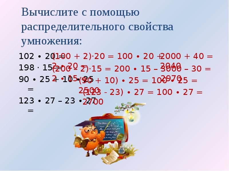 23 23 23 вычислим