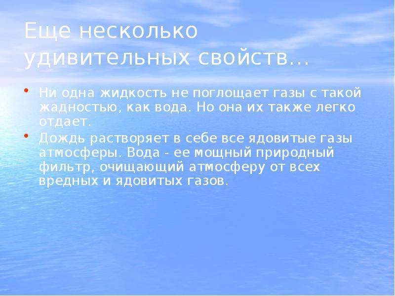 Также легко. Керма эквивалент. Керма постоянная. Мощность кермы. Керма постоянная радионуклида.