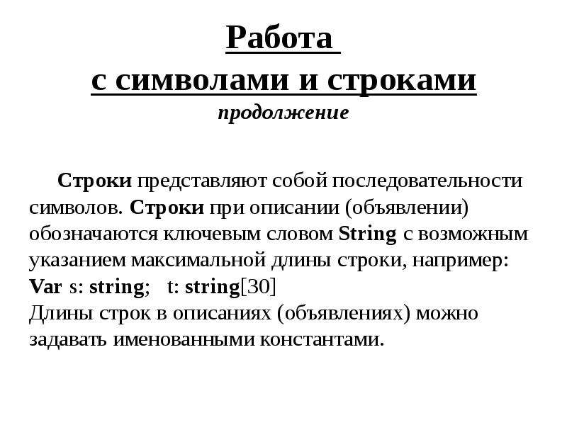 На каком языке программирования написано средство разработки фреймворк openframework