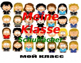 Meine Klasse Schulfächer