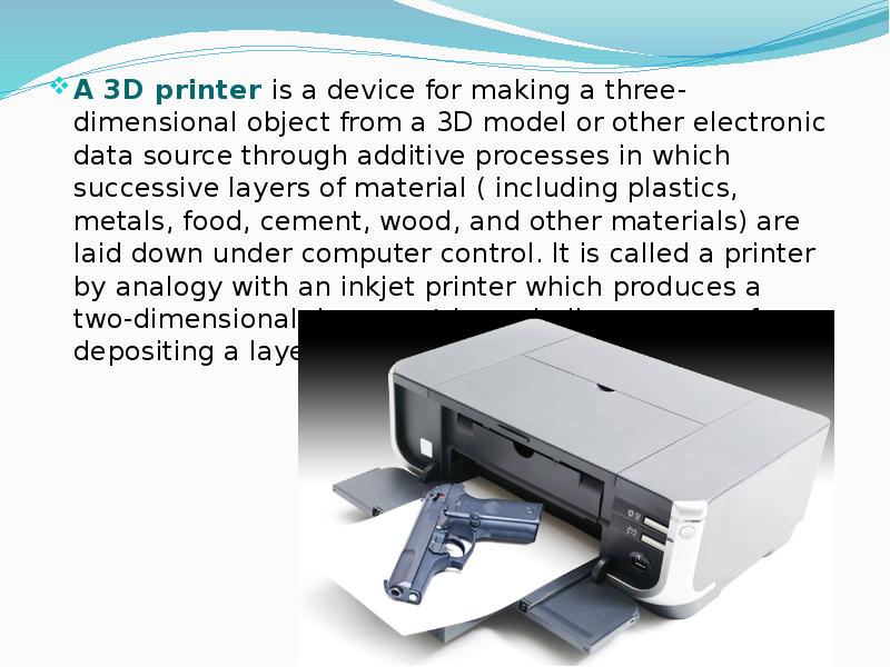 Принтер для презентации. Презентация на тему 3д принтеры. 3д печать презентация.