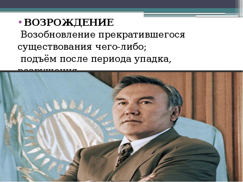 Теорию и практику государственного управления