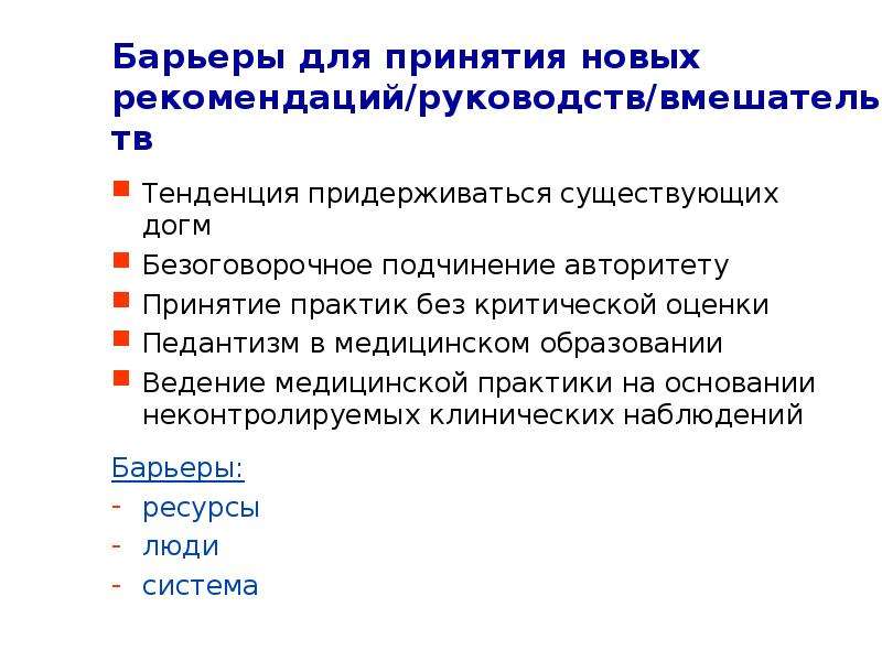 Показывает образец немецкого педантизма в производстве садовой техники электрогенераторов