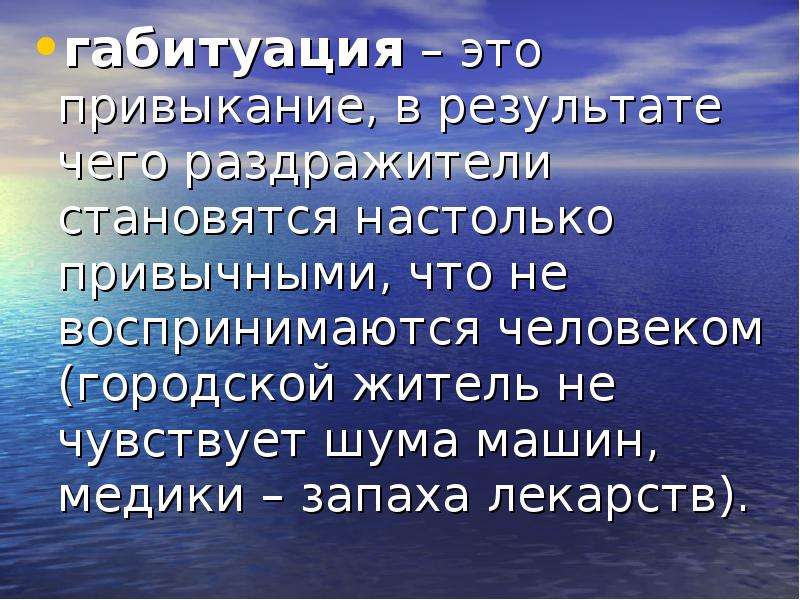 Как приумножить свои сбережения. Как сохранить и приумножить сбережения. Сохранить и приумножить деньги. Как сохранить и приумножить накопления?. Вклады как сохранить и приумножить презентация.