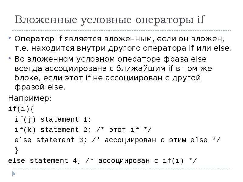 Отображаться на мониторе оператора перевод на английский